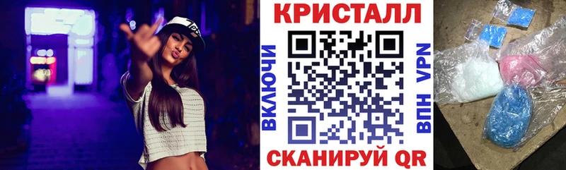Amphetamine 98%  наркота  Кадников 