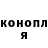 МЕТАДОН VHQ Daniel Hannagan