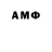 MDMA VHQ ANVT channel