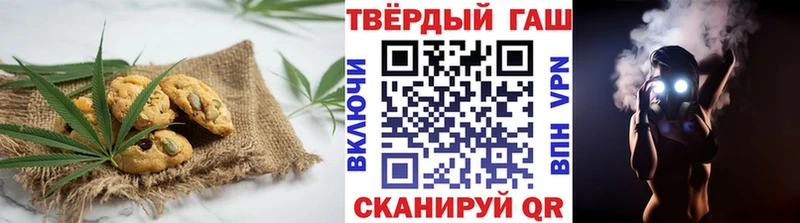Еда ТГК марихуана  ОМГ ОМГ ONION  Кадников 